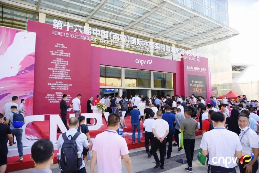 美康管业.jpg