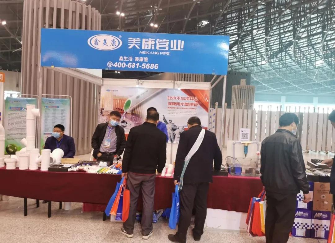 管业1.jpg