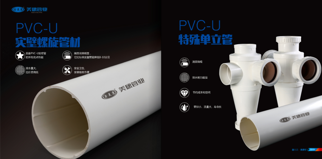 微信图片_20210601151232.png