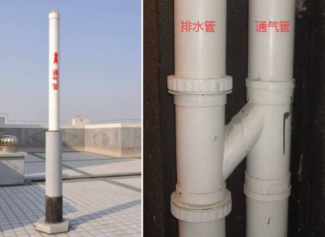 美康排水管.jpg
